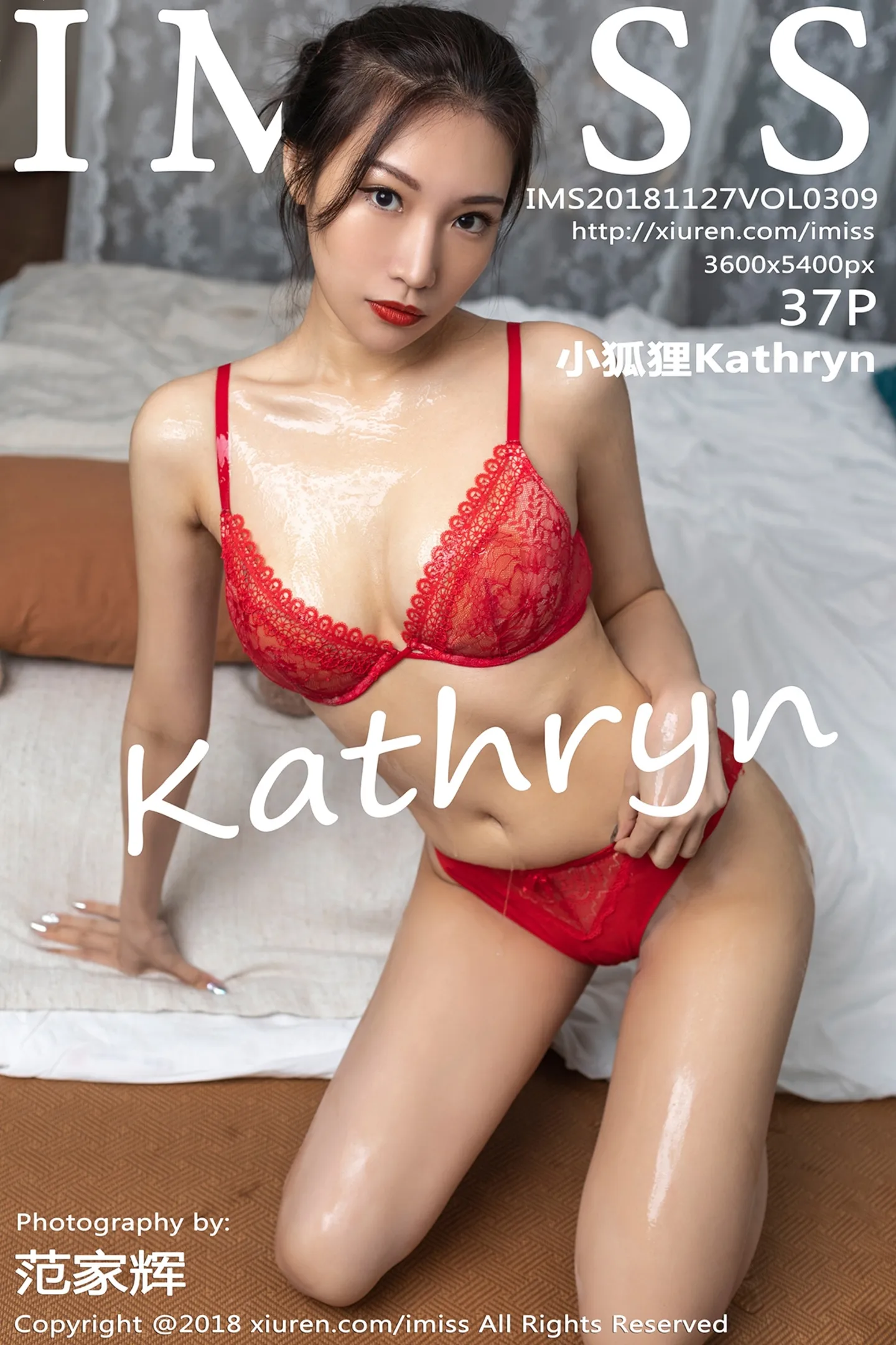 [IMISS爱蜜社]Vol.309_嫩模小狐狸Kathryn私房性感红色内衣配肉丝裤袜完美诱惑写真37P-秀人网 - XiuRen.Pro